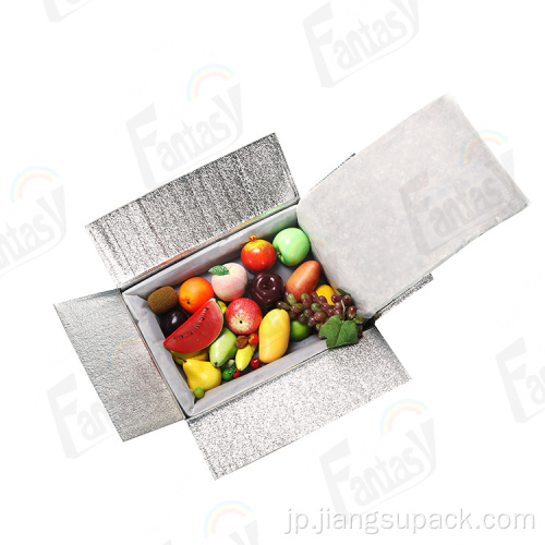 生物分割包装断熱材冷凍フードボックス
